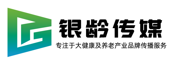 银龄传媒logo 拷贝.jpg